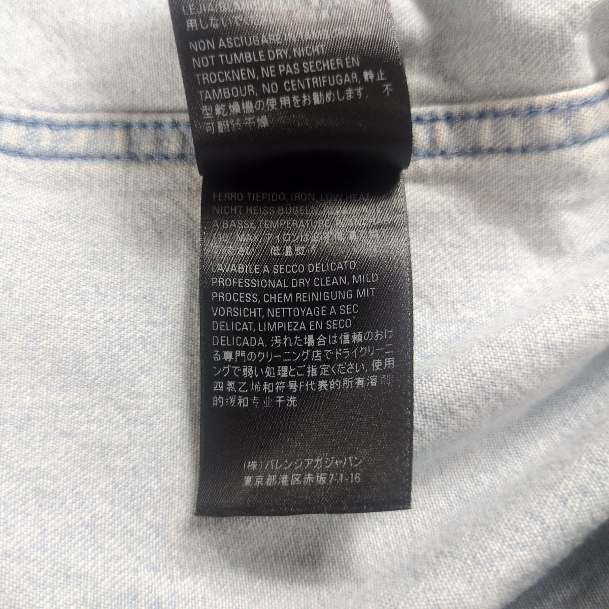 BALENCIAGA Logo Printed Washed Denim Shirt Blue Size 32