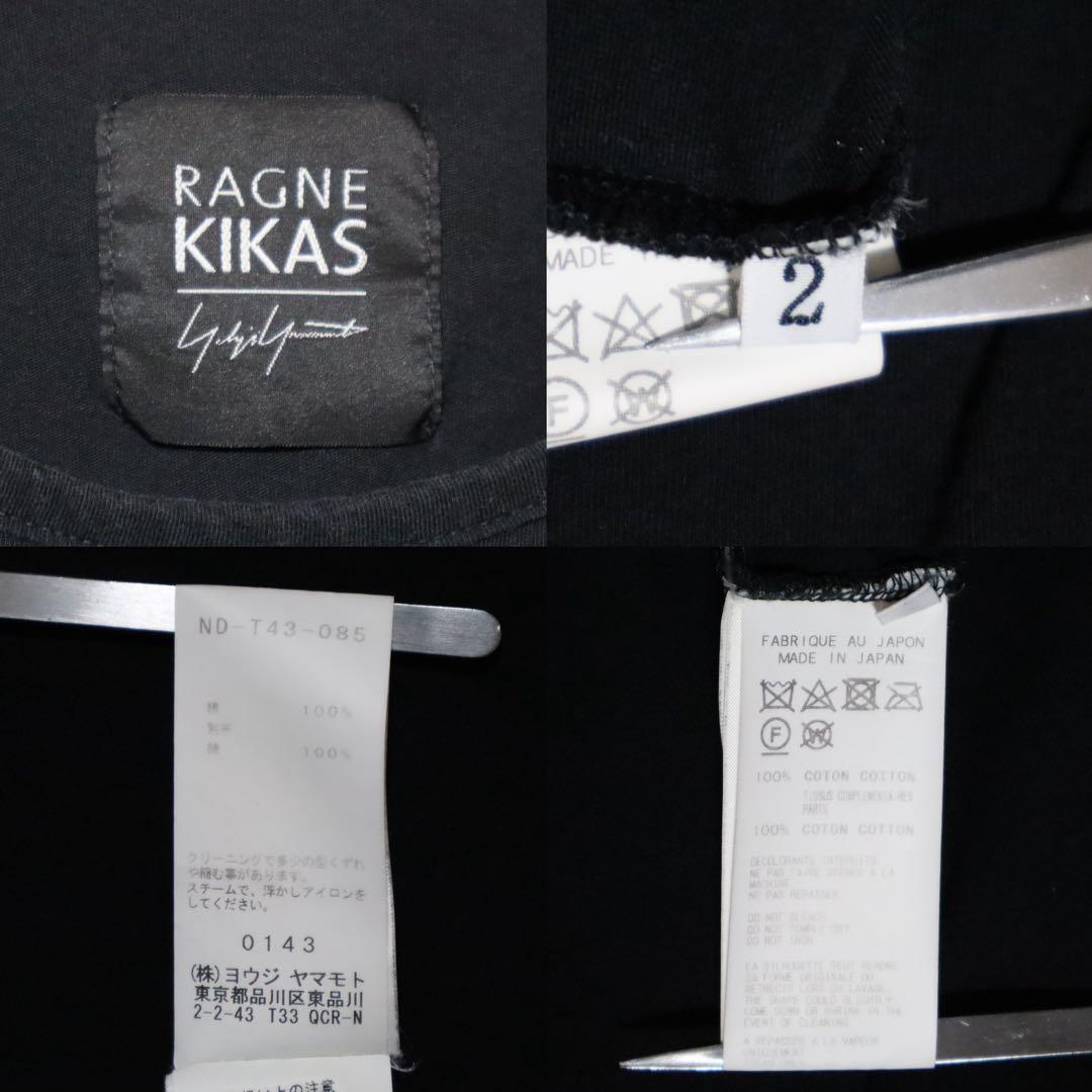 Japanese Brand 17SS RAGNE KIKAS for YY T-Shirt Black Size 2