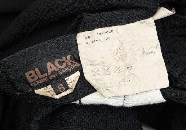 BLACK COMME des GARCONS Garment Dyed Pants Black Size S