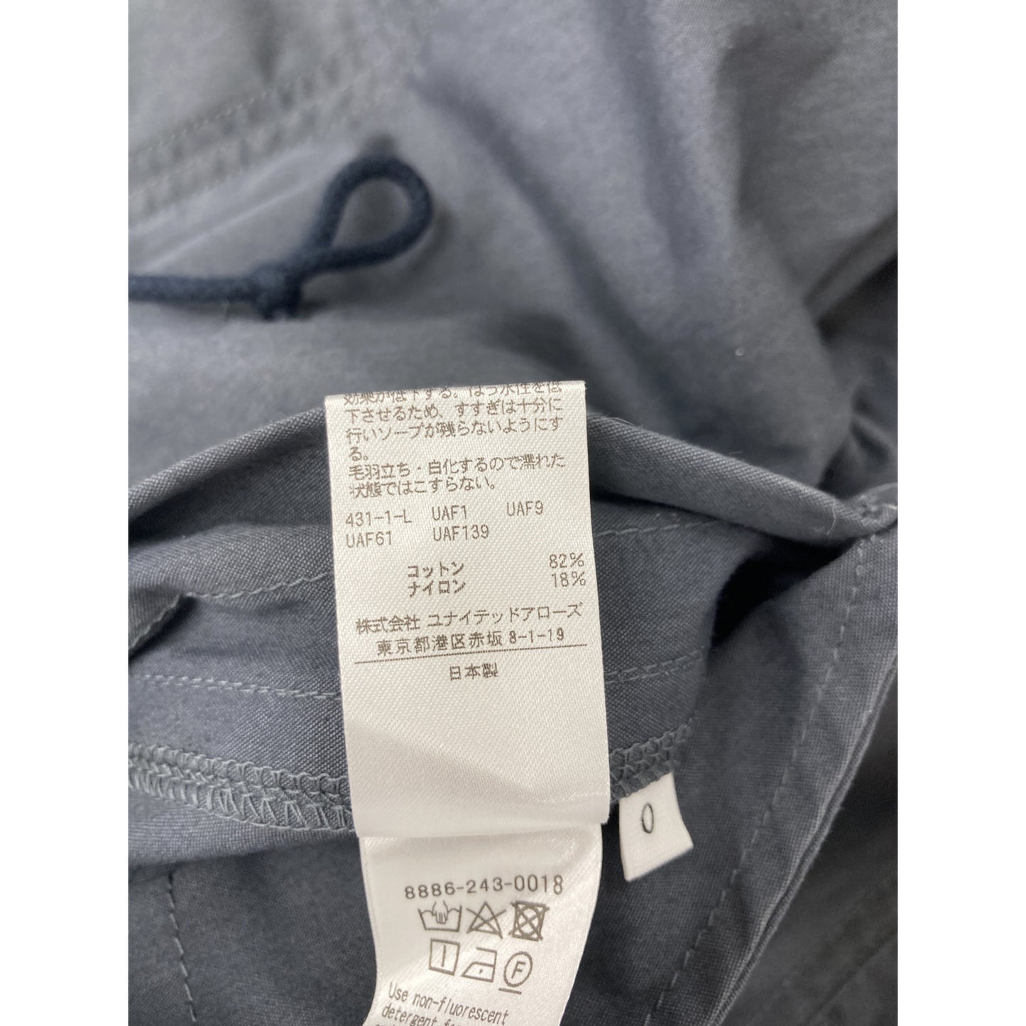 LOEFF Unisex Cotton OX Stand Collar Coat Charcoal Size O