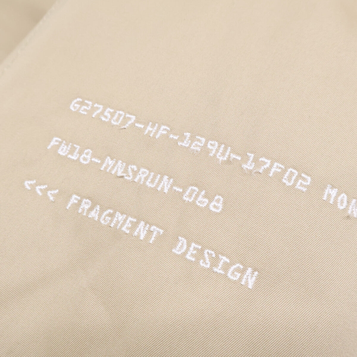 FRAGMENT Moncler VALLOR Corduroy Collar Coat Beige Size 2