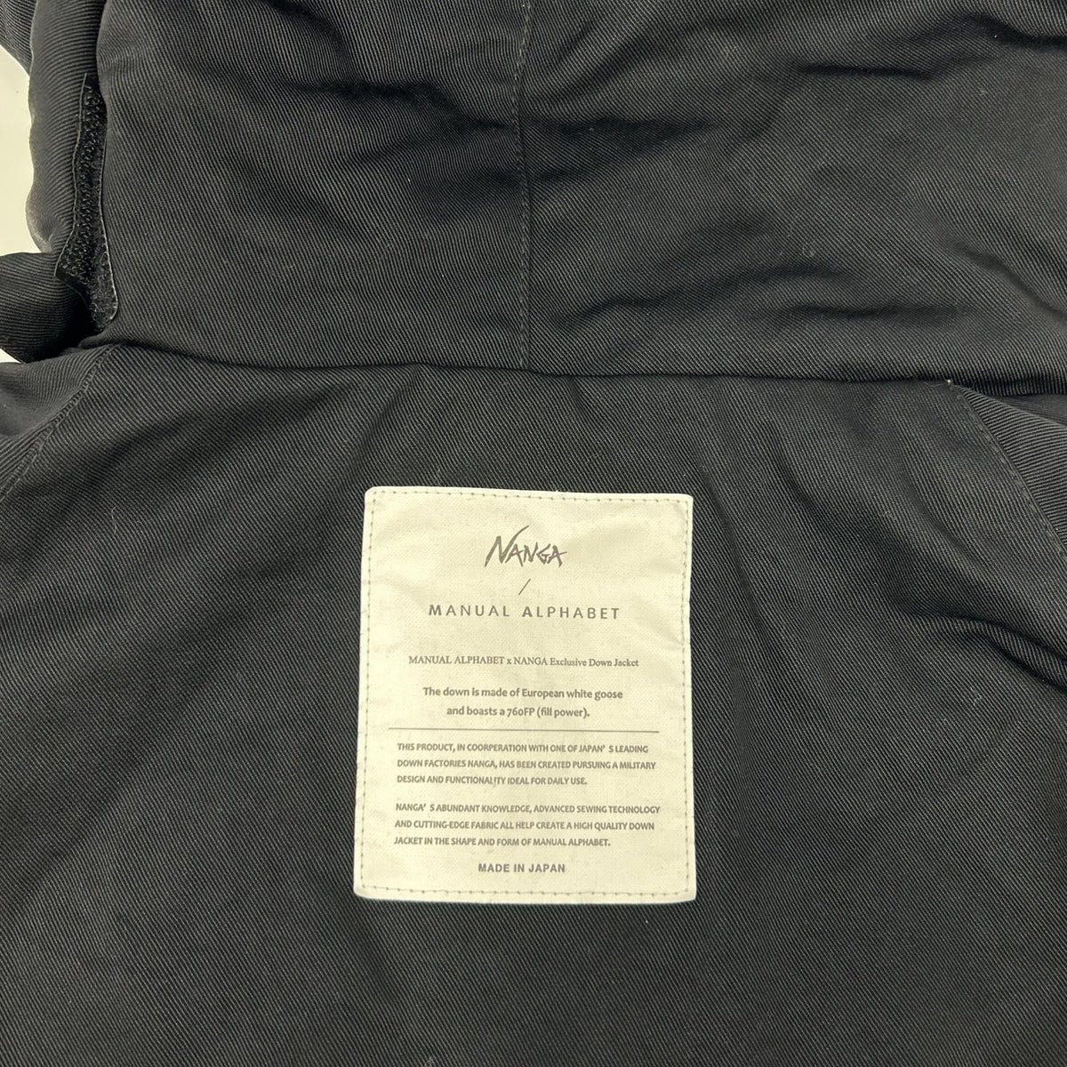 NANGA x Manual Alphabet City Slicker Down Coat Size 2