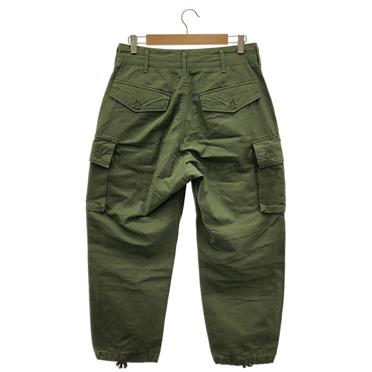 Engineered Garments Khaki Cotton Ripstop Cargo Pants Size XS