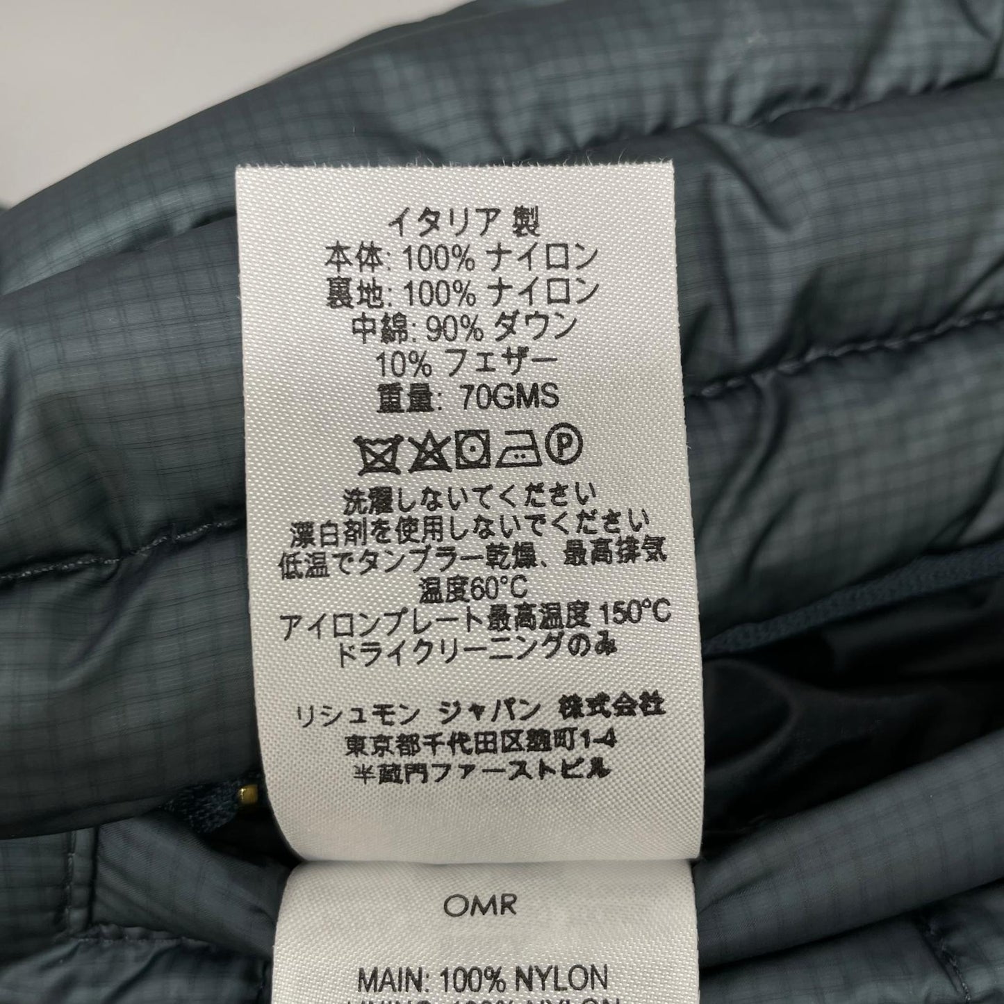 ALFREDDUNHILL Zip-Up Down Vest Blue-Gray Size M