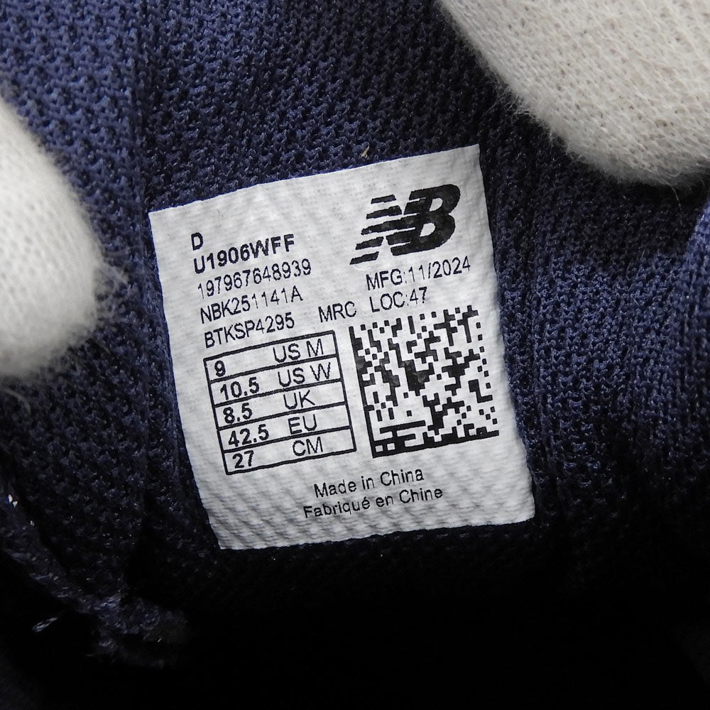 NEW BALANCE Navy Mesh Low-Top Sneakers Size 9(US)