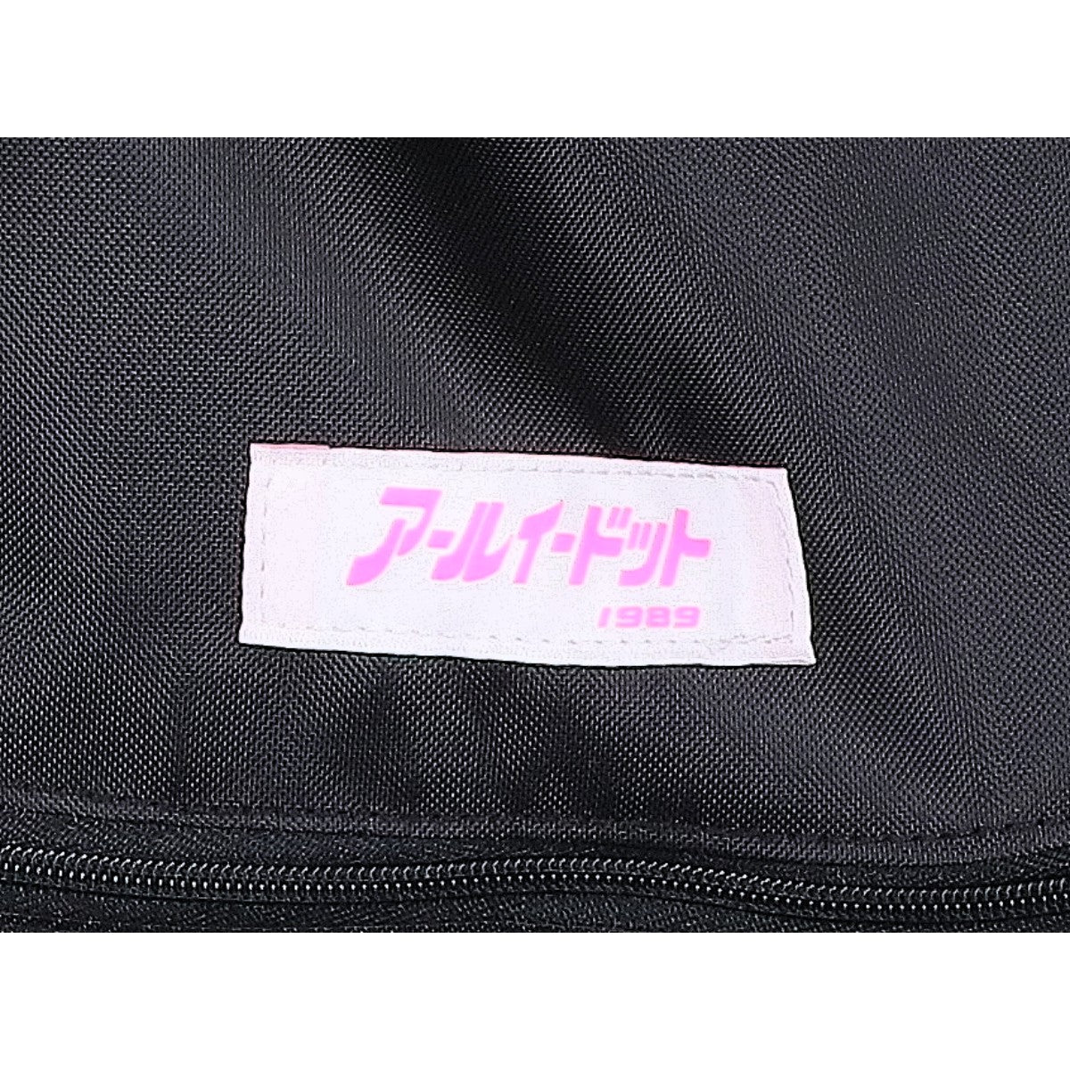 RE. 25SS Graffiti Nylon Backpack Size ONE SIZE
