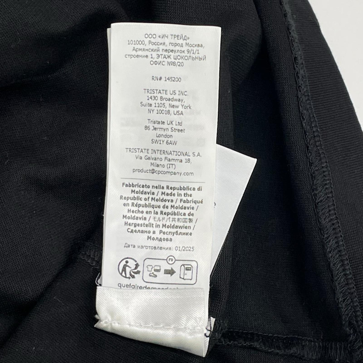 C.P.COMPANY Black Mercerized T-Shirt Size XL