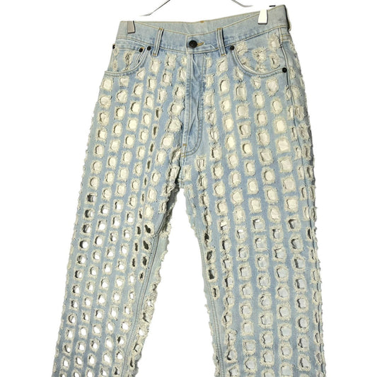 MAISON MARGIELA 2020 Destroyed Denim Light Blue Pants Size 38