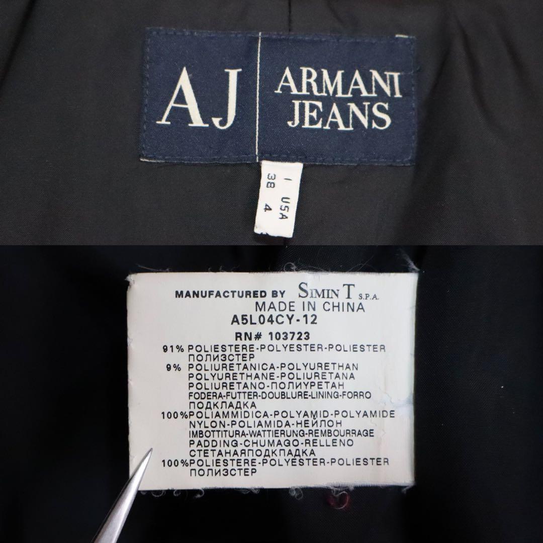 ARMANI JEANS Black Belted Hooded Padded Coat Size S