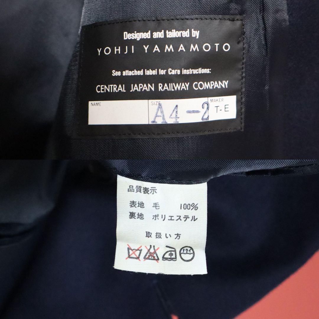Yohji Yamamoto JR Tokai Gold Emblem DB Suit Jacket Size M