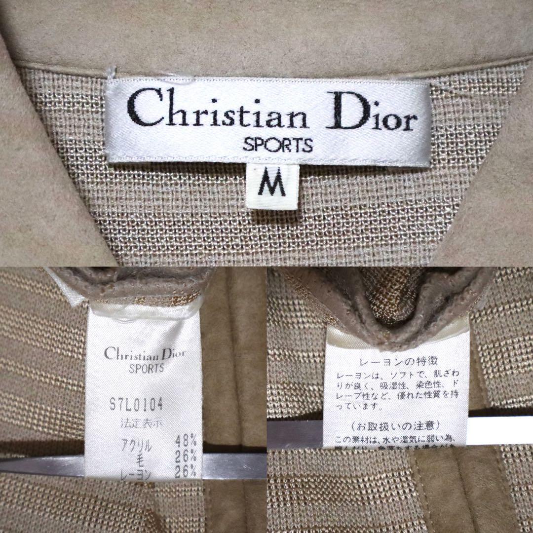 Christian Dior 3D Leather Trim Jacket Size M