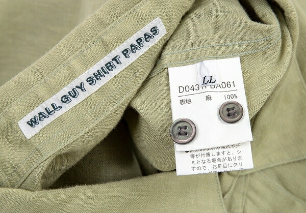 Papas Linen Shirt Light Green Size LL