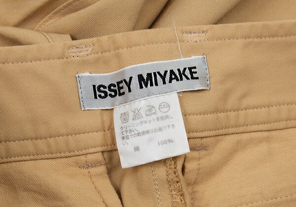 ISSEY MIYAKE Cotton Pants Beige Size 1