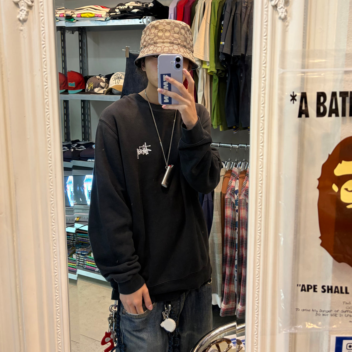 Stussy Logo Sweatshirt Size M