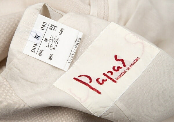 Papas Cotton Bamboo Tailored Blazer White Size M