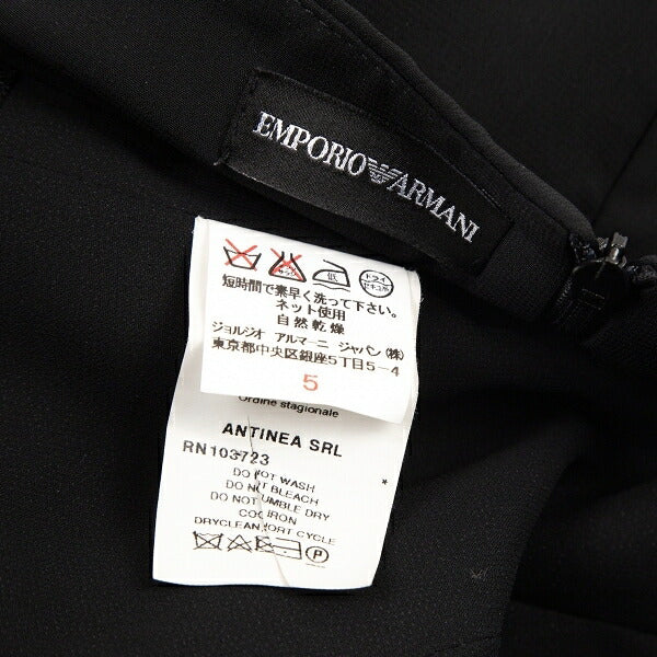 EMPORIO ARMANI Tulle Frill Silk Cami Dress Black Size 40