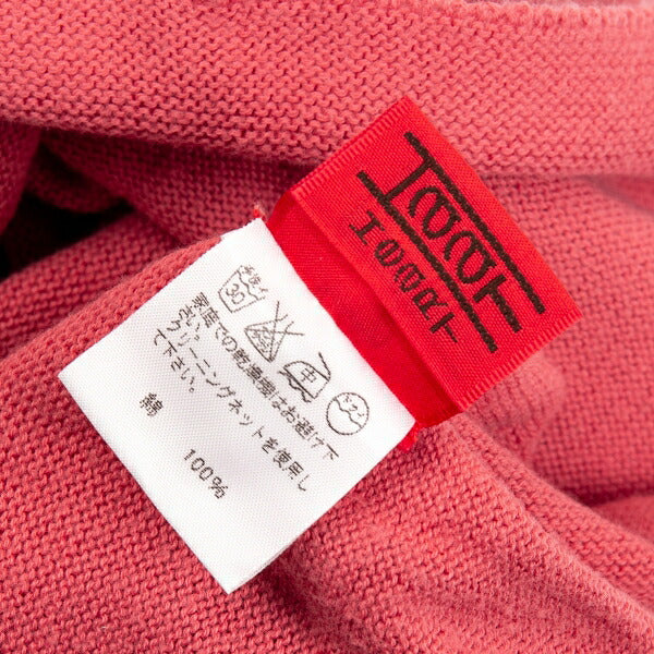 ISSEY MIYAKE HaaT Cotton Knit Polo Shirt Pink Size 2