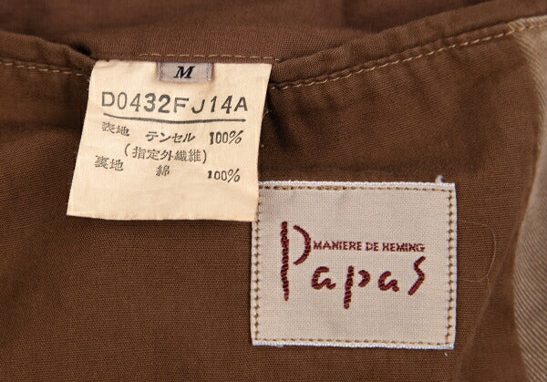 Papas Product Dyed Tencel 2B Jacket Brown Size M