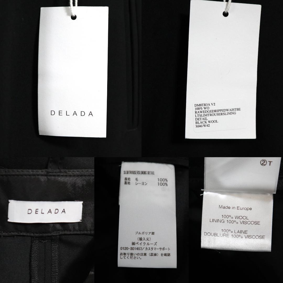 DELADA Black Slim Detail Trousers Size 46