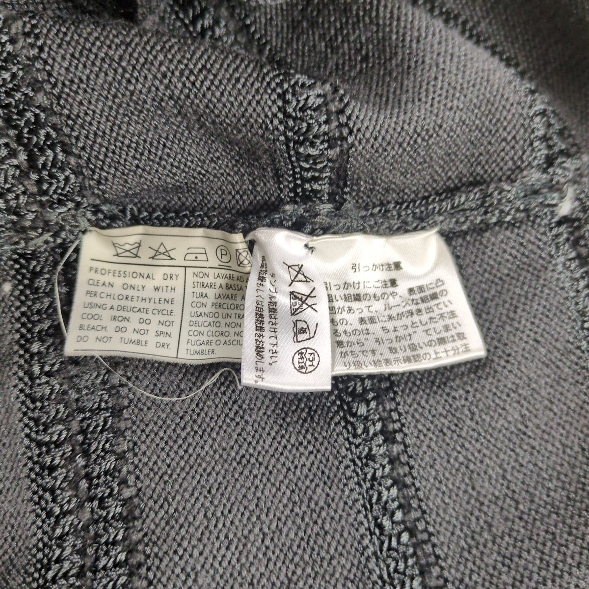 Salvatore Ferragamo Double Zip Up Cardigan Gray Size M