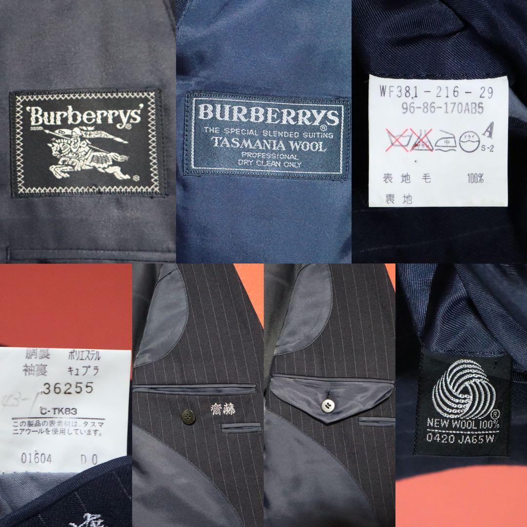 Burberrys 90s Vintage Tasmania Wool Pinstripe Suit Blue Blazer
