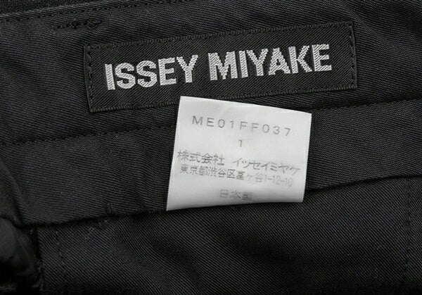 ISSEY MIYAKE MEN 10SS Wool Nylon Pants Black Size 1
