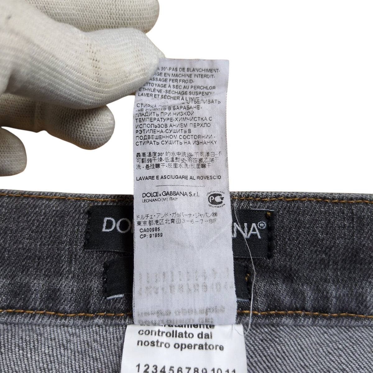 DOLCE&GABBANA Gray Washed Skinny Jeans Size 46