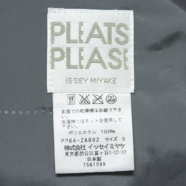 PLEATS PLEASE Ultrasonic Cut Hooded Coat Gray Size 3