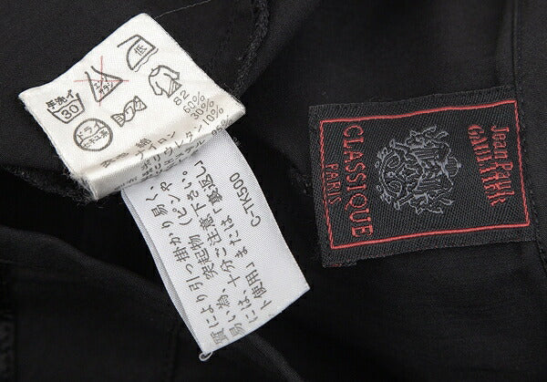 Jean Paul GAULTIER CLASSIQUE Front Panel Skirt Black Size 40