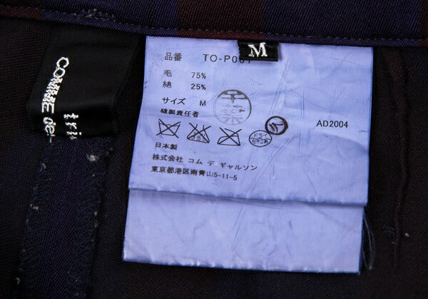 COMME des GARCONS Garment Dyed Wool Stripe Pants Size S