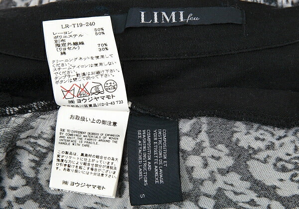LIMI feu Velour Drape Layer Blouse Black Size S