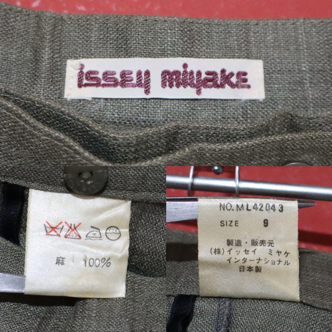 ISSEY MIYAKE 70s Asymmetric Linen Wrap Wide Pants Size 9