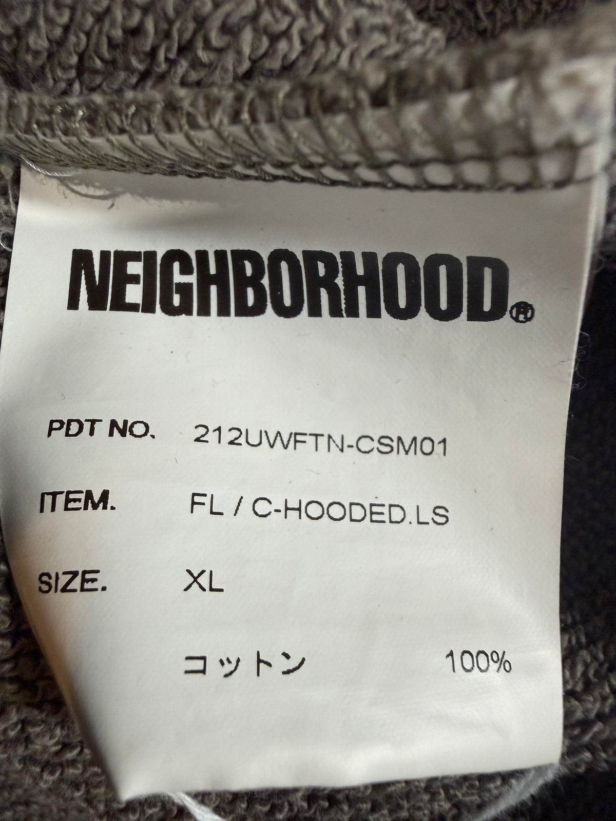 Neighborhood x FUTURA LABORATORIES Hoodie Gray Size XL
