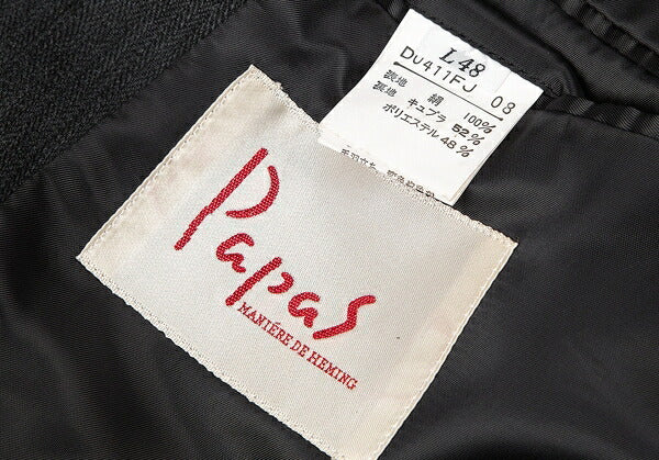 Papas Cotton Herringbone 3-Button Jacket Charcoal Size L48