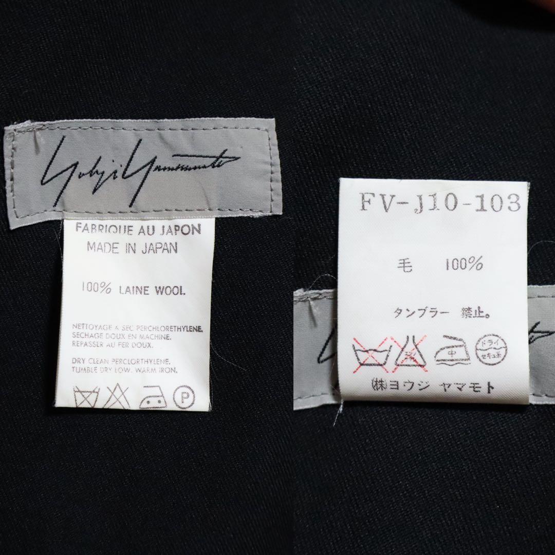 Yohji Yamamoto 94AW Japonism Wool Black FREE Size FREE