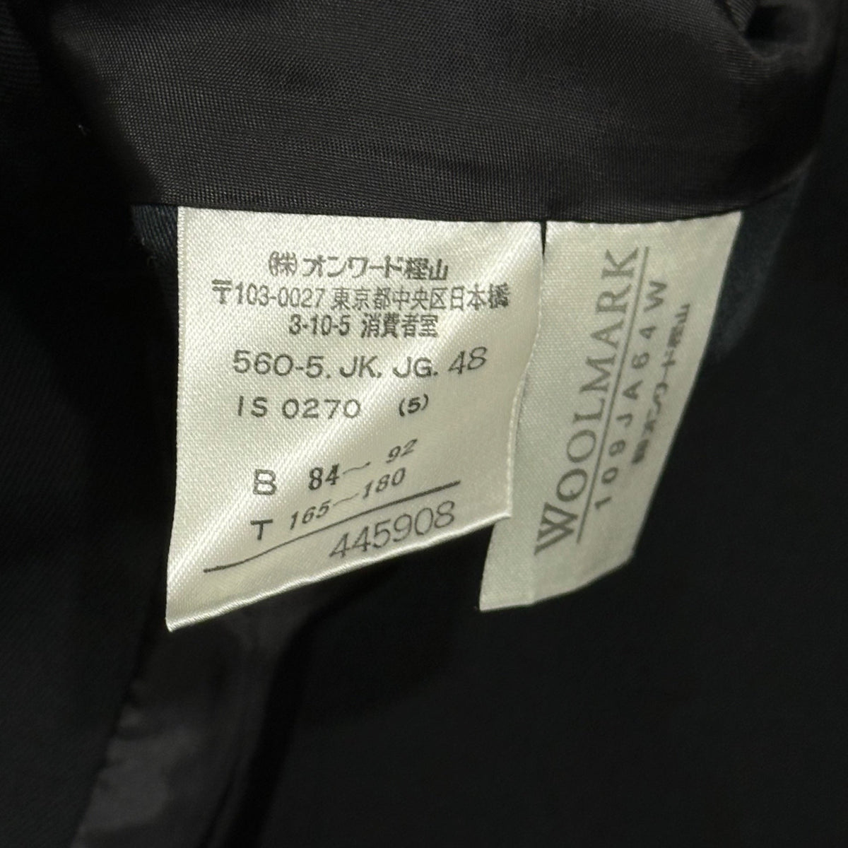 Jean Paul GAULTIER HOMME 95AW Tailored Jacket Size 48