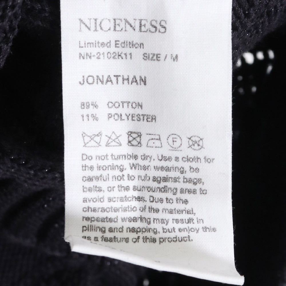 NICENESS JONATHAN Spatial Knit Sweater Dark Navy Size M