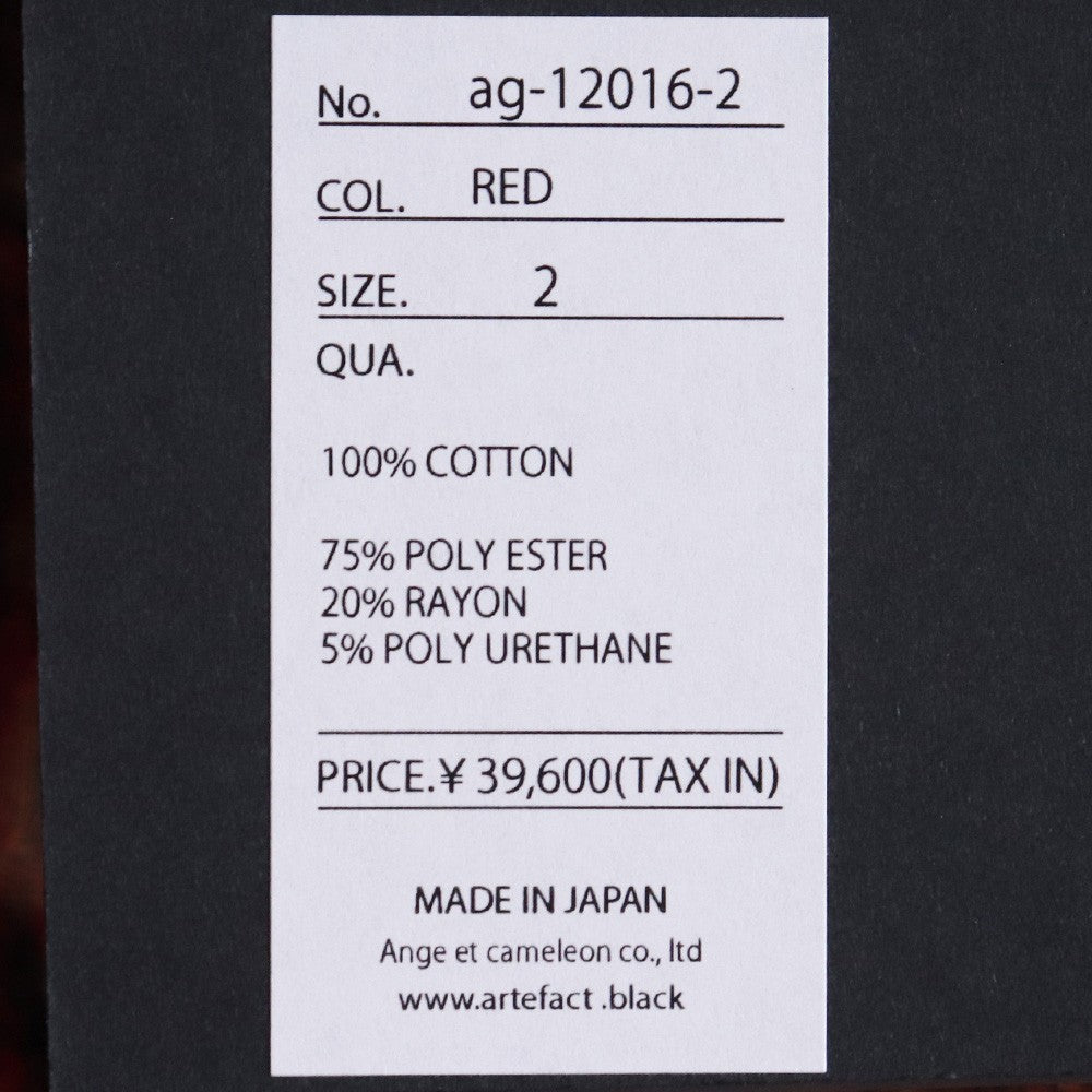 A.F ARTEFACT 25AW Needle punch Checked Red Shirt Size 2