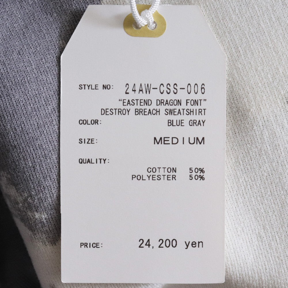 Sasquatchfabrix 24AW EASTEND DRAGON FONT Sweatshirt Size M