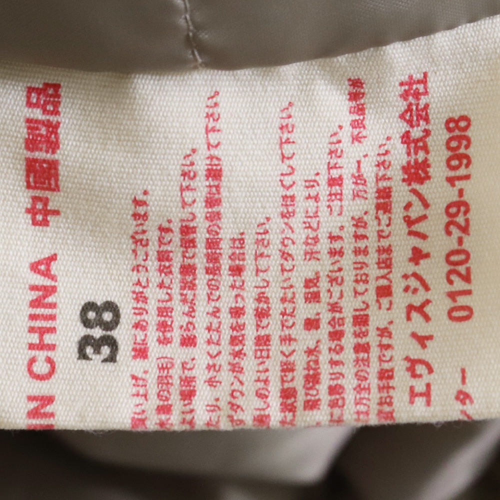 Evisu Patch Check Down Jacket Beige Size 38