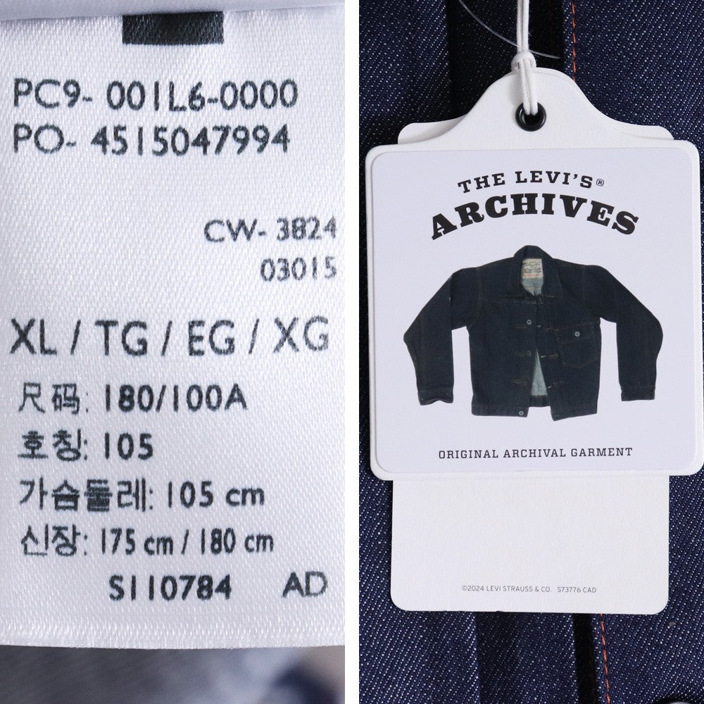 LEVI'S VINTAGE CLOTHING 1920s LOT 213 Trucker Jacket Size XL