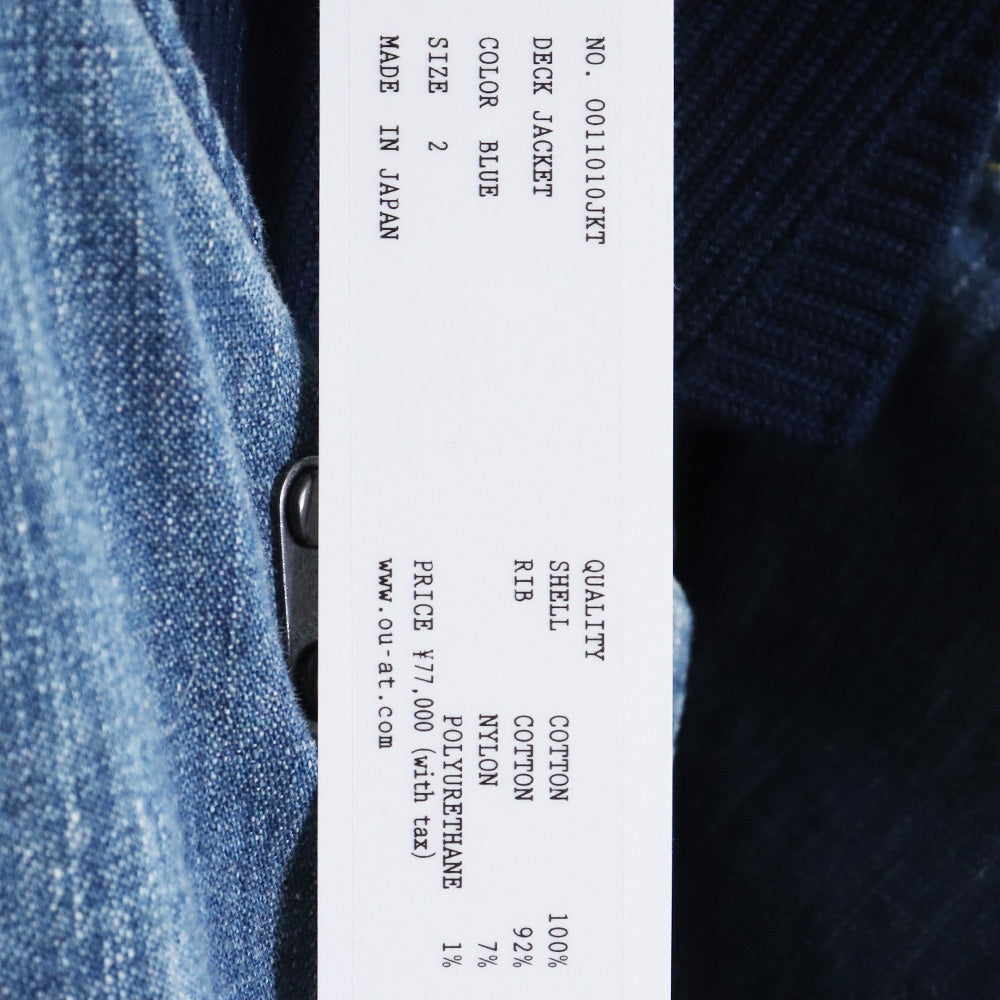 OUAT 25SS Indigo Denim Deck Jacket Blue Size 2