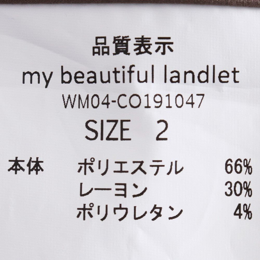 MY BEAUTIFUL LANDLET 19SS Spring Coat Brown Size 2