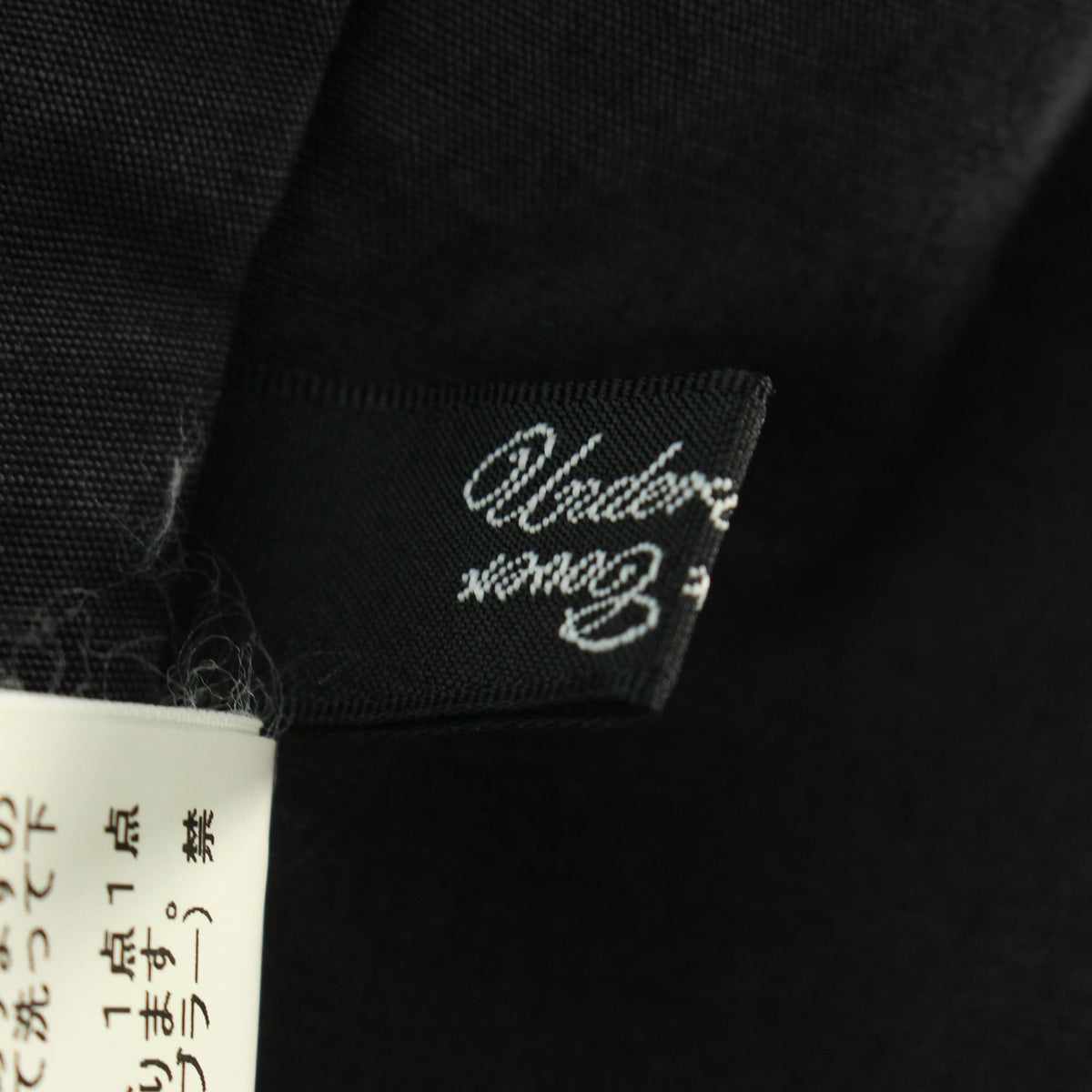 UNDERCOVER 2011 S/S Gray Jacket Size 1