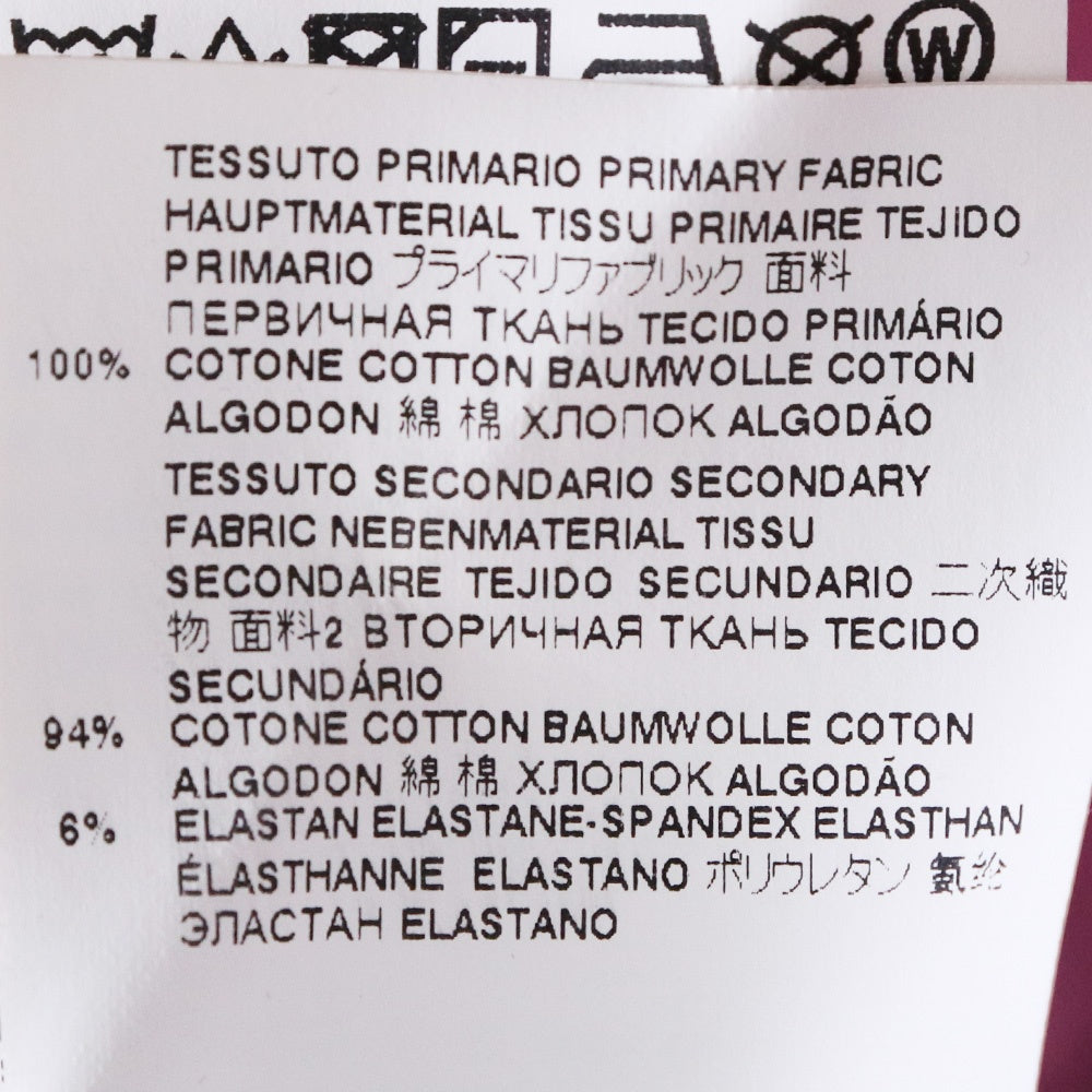 MAISON MARGIELA AIDS Foodie Sweat Hoodie Burgundy Size XS