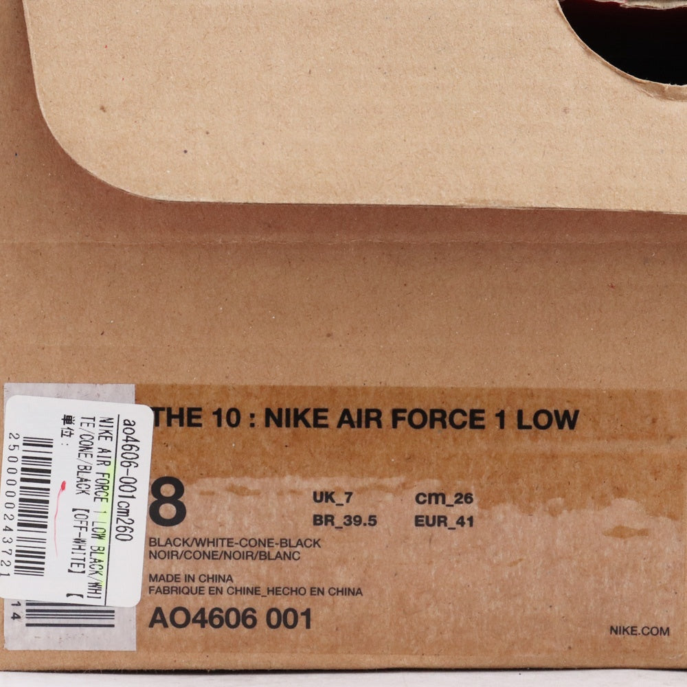 Off-White Nike The 10 Air Force 1 Black Sneakers Size 26cm