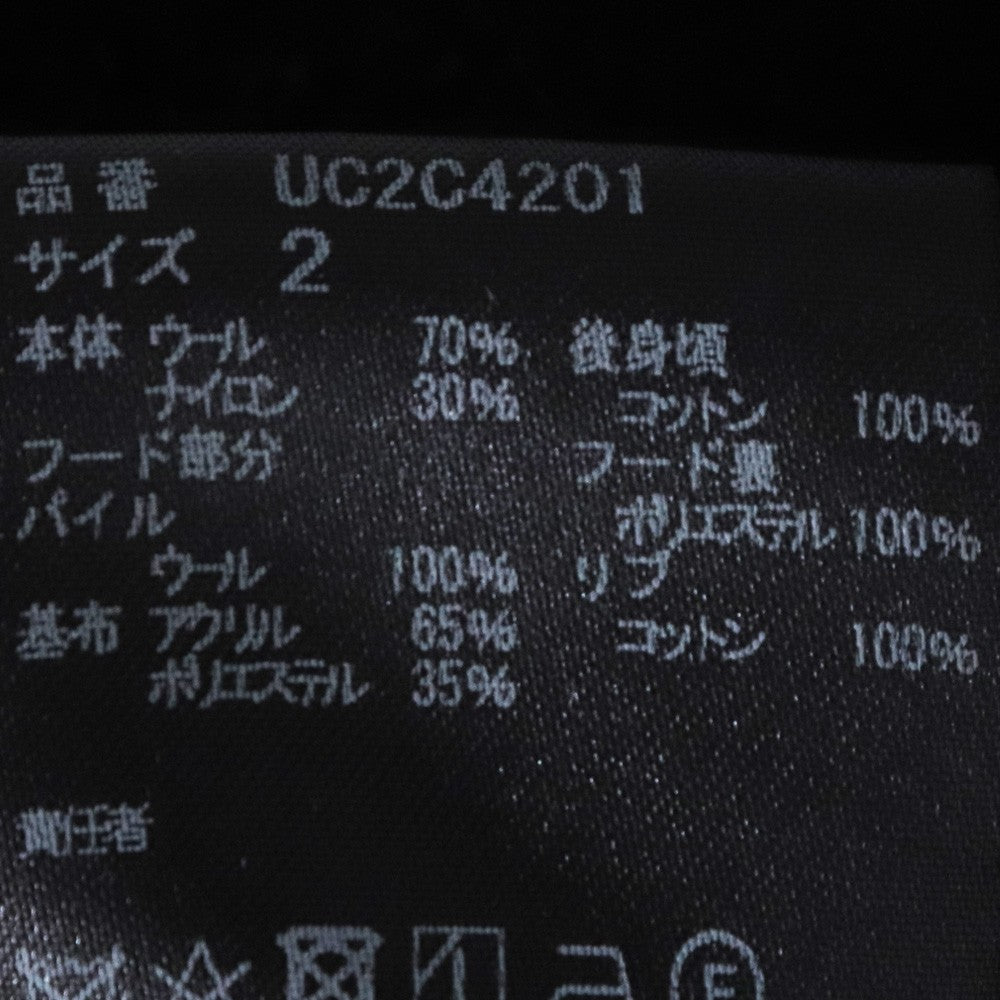 UNDERCOVER 23AW Check Hooded Denim Jacket Black Size 2