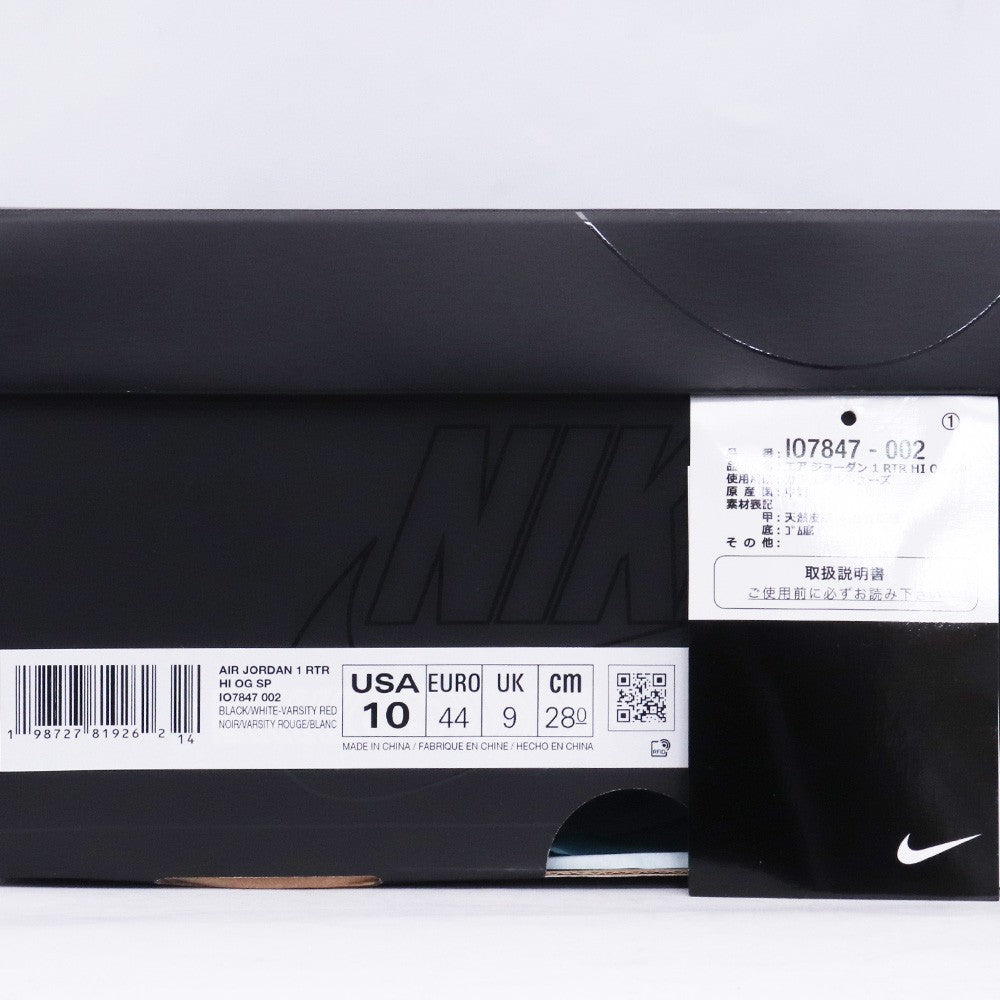 NIKE x Fragment x Union Air Jordan Sneakers Black Size 28cm