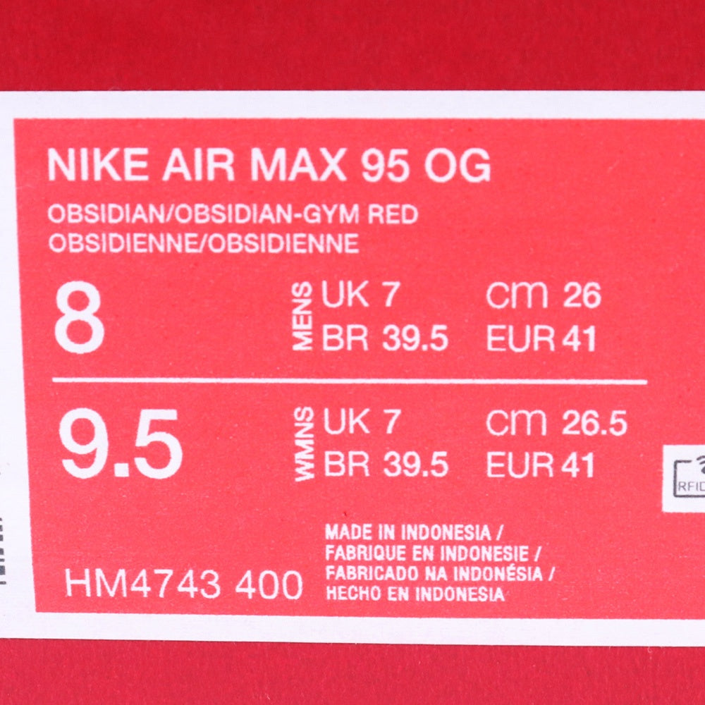 LEVI'S AIR MAX 95 OG Red Tab Denim Blue Sneakers Size 26cm