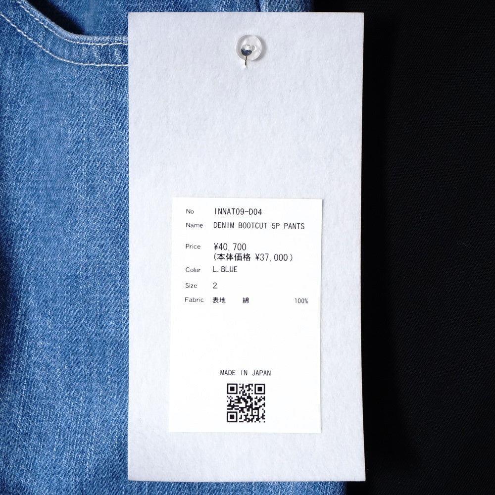 Innat 25AW Bootcut 5P Denim Pants Size 2